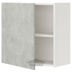 کابینت دیواری با قفسه/درب ایکیا مدل IKEA ENHET