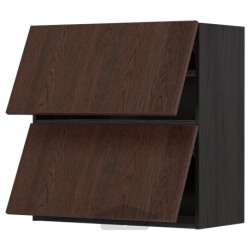 کابینت دیواری افقی 2 درب با باز کننده فشاری ایکیا مدل IKEA METOD رنگ جلوه چوب مشکی
