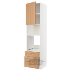 کابینت بلند برای فر/مایکروویو با درب/2 کشو ایکیا مدل IKEA METOD / MAXIMERA رنگ سفید