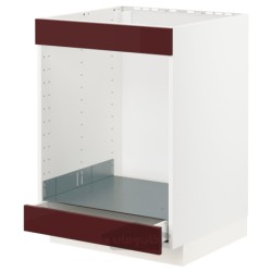 کابینت کف برای اجاق گاز + فر با کشو ایکیا مدل IKEA METOD / MAXIMERA رنگ سفید