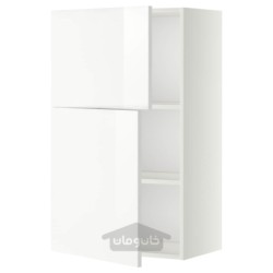 کمد دیواری با قفسه/2 درب ایکیا مدل IKEA METOD رنگ سفید