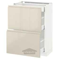 کابینت کف با 2 جلو / 3 کشو ایکیا مدل IKEA METOD / MAXIMERA رنگ سفید