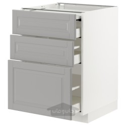 کابینت کف بیرون کش سطح کار/3 کشو ایکیا مدل IKEA METOD / MAXIMERA رنگ سفید