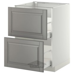 کابینت کف 2 جلو / 2 کشو بلند ایکیا مدل IKEA METOD / MAXIMERA رنگ سفید