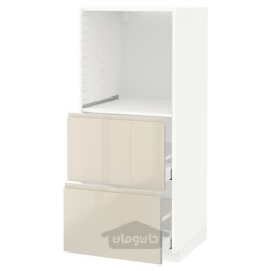 کابینت بلند با 2 کشو برای فر ایکیا مدل IKEA METOD / MAXIMERA رنگ سفید