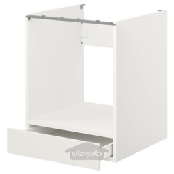 کابینت کف برای فر با کشو ایکیا مدل IKEA ENHET