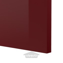 کابینت پایه سینک ایکیا مدل IKEA METOD رنگ جلوه چوب مشکی