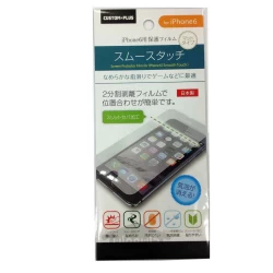 محافظ صفحه لمسی ip6 صاف (ساخت ژاپن)