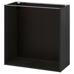 قاب کابینت کف ایکیا مدل IKEA METOD رنگ جلوه چوب مشکی