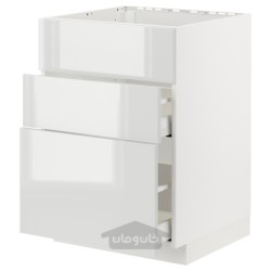 کابینت داخلی برای اجاق/هود استخراج داخلی با کشو ایکیا مدل IKEA METOD / MAXIMERA رنگ سفید