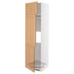 کابینت بلند برای یخچال/فریزر با 3 درب ایکیا مدل IKEA METOD رنگ سفید