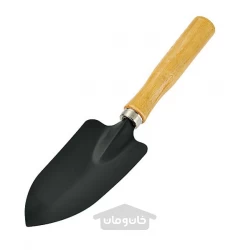 بیلچه ی باغبانی با دسته ی چوبی باریک قهوه ای