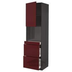 کابینت بلند برای ترکیب مایکروویو با درب/3 کشو ایکیا مدل IKEA METOD / MAXIMERA رنگ جلوه چوب مشکی