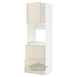 کابینت بلند برای فر با درب/2 جلو/ 2 کشو بلند ایکیا مدل IKEA METOD / MAXIMERA رنگ سفید