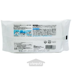دستمال مرطوب ضدعفونی کننده آنتی باکتریال ۷۰ برگ (ساخت ژاپن) 