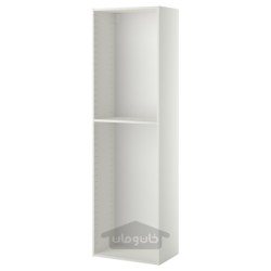 قاب کابینت بلند ایکیا مدل IKEA METOD رنگ سفید