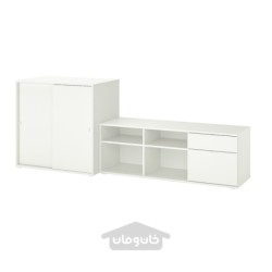 ترکیب تلویزیون / ذخیره سازی ایکیا مدل IKEA VIHALS