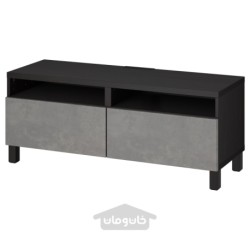 میز تلویزیون با کشو ایکیا مدل IKEA BESTÅ رنگ مشکی-قهوه ای/کالویکن/خاکستری تیره استابارپ