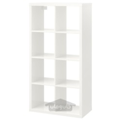 واحد قفسه بندی ایکیا مدل IKEA KALLAX رنگ سفید براق