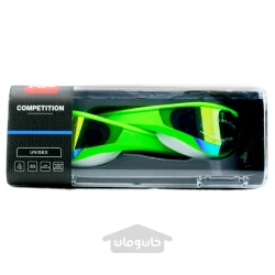 عینک شنا سبز مدل GS-BL1028M