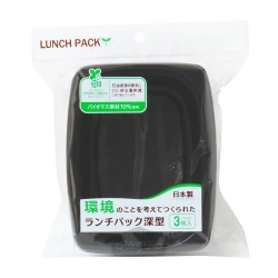 ظرف غذا کم عمق یکبار مصرف بسته 3 عددی ساخت ژاپن