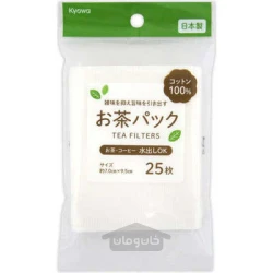 فیلتر چای پنبه ای کیووا 25 برگ Kyowa ساخت ژاپن