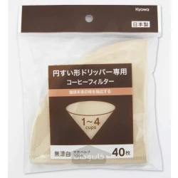 فیلتر قهوه مخروطی کیووا برای 1 تا 4 فنجان 40 عددی Kyowa ساخت ژاپن
