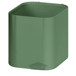 کانتینر سبز تیره ایکیا مدل IKEA SKÅDIS