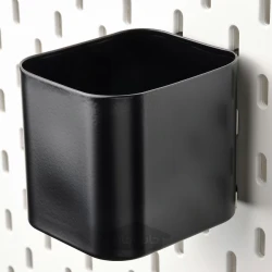 کانتینر مشکی ایکیا مدل IKEA SKÅDIS