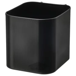 کانتینر مشکی ایکیا مدل IKEA SKÅDIS
