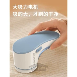 پرزگیر قابل شارژ اوه واو مدل OHWOW M22