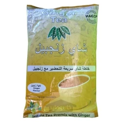 چای زنجبیل 1 کیلوگرم اورجینال کرک ORIGINAL KARAK