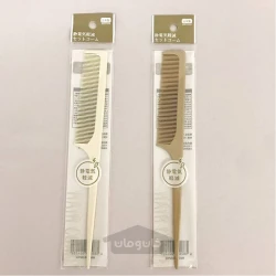 شانه دوطرفه مخصوص کاهش الکتریسیته ساخت ژاپن