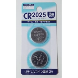 باتری لیتیوم سکه ای بسته 2 عددی CR2025