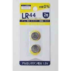 باتری سکه ای قلیایی بسته 2 عددی مدل LR44