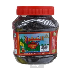 چای سیاه سیلان العطور 200 گرم AL-OTUOR