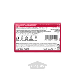 صابون لوکس رومانتیک با رایحه گل هیبیسکوس و المی 170 گرم LUX