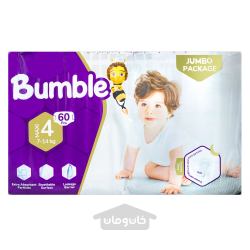 پوشک کودک بامبل سایز 4 مکسی 14 تا 7 کیلوگرم 60 عددی Bumble