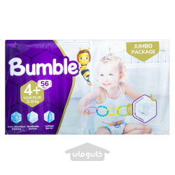 پوشک کودک بامبل سایز 4+ مکسی پلاس 16 تا 9 کیلوگرم 56 عددی Bumble