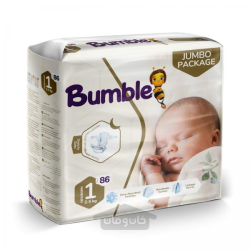 پوشک کودک بامبل سایز 1 نیو بورن 5 تا 2 کیلوگرم 86 عددی Bumble