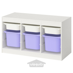 ترکیب محفظه ذخیره سازی با جعبه سفید/بنفش ایکیا 99x44x56 سانتی متر IKEA TROFAST