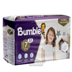 پوشک کودک بامبل سایز 7 دو ایکس لارج +19 کیلوگرم 32 عدد Bumble