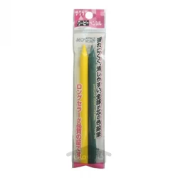 مداد رنگی پلاستیکی زرد/ سبز ساکورا (ساخت ژاپن)