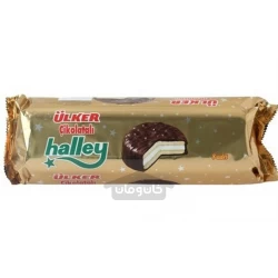 والس اولکر هالی با روکش شکلاتی 240 گرم Ulker Halley