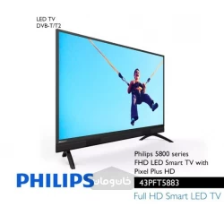 تلویزیون ال ای دی فیلیپس 43 اینچ مدل 43PFT5883