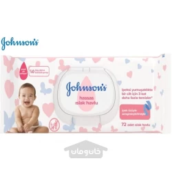 دستمال مرطوب کودک جانسون مخصوص پوست حساس 72 عددی Johnson's
