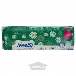 نوار بهداشتی کلاسیک بالدار پنبه ای با عصاره بابونه ناولتی 8 عددی سایز 3 خیلی بزرگ Novelty