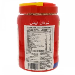 جو دوسر کاپیتان 1 کیلوگرم CAPITAN
