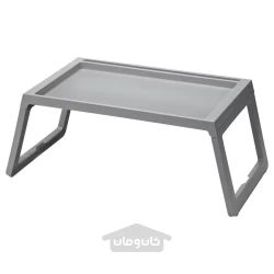 سینی سرو پایه دار ایکیا رنگ خاکستری مدل KLIPSK IKEA