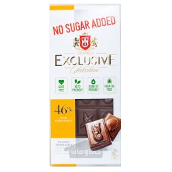 کاکائو شیری 46% بدون شکر تای تائو اکسکلوسیو 100 گرم TAITAU
